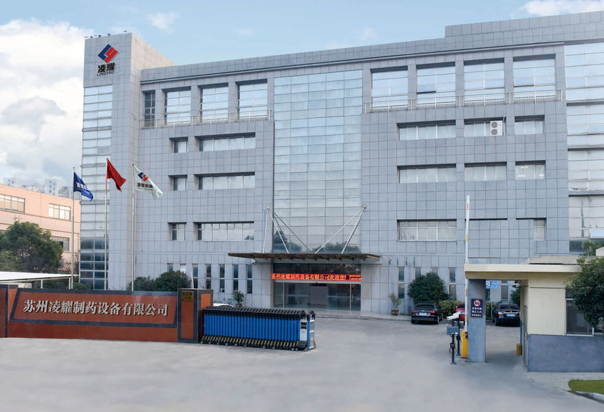 Suzhou Lingyao Intelligent Equipment Co., Ltd.