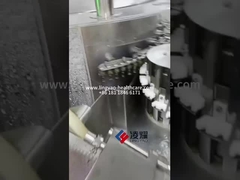 LYQCL Rotationelle Ultraschallampulle/Fläschenspülmaschine in Aktion, Präzisionsreinigung für pharmazeutische Zwecke