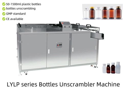 Neueste Unternehmensnachrichten über Suzhou Lingyao präsentiert LYLP-800 Autobottle Unscrambler: Eine Revolution in der Hochgeschwindigkeits-sterilen Verpackung