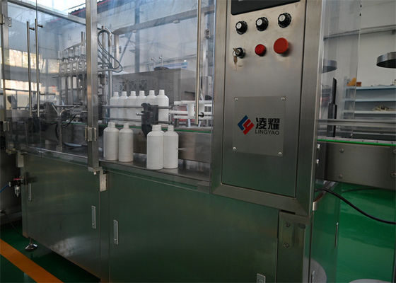 Besorgen Hochgeschwindigkeits-Sirup-Füll- und -Kappenmaschine (50-500 ml)
Präzisions-Dosierung mit mehreren Viskositäten für fortschrittliche Gesundheits- und Ernährungslösungen on-line-Fertigung