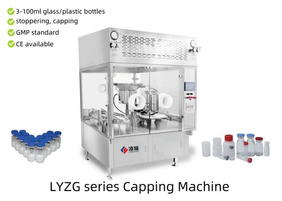 Ein guter Preis. Flaschenverschlussmaschine für monoklonale Antikörper, GMP-zertifizierte Versiegelungslösung für 2-100 ml Flaschen mit LAF-System Online