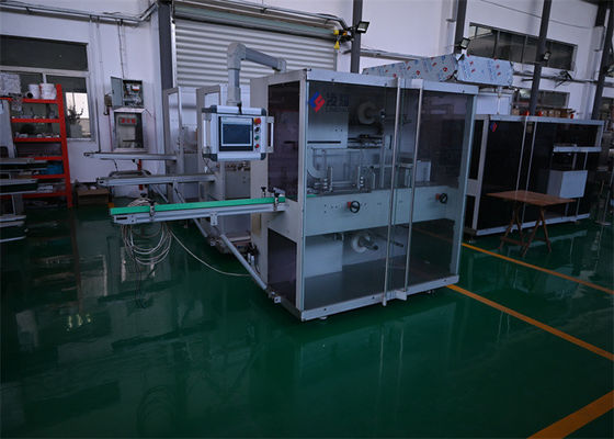 Hochgeschwindigkeits-automatische PE-Folienband- und Bündelmaschine (LYKZJ-180)
Synchronisierte Tertiärverpackungen für die Verpackung von Kartons mit hohem Volumen