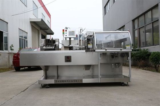 Horizontale Kartonverpackungsmaschine mit Fernsteuerung (LYWZH-120)
Intermittierende Automatisierung mit intelligenter Vakuumsuction und Defektabweisung