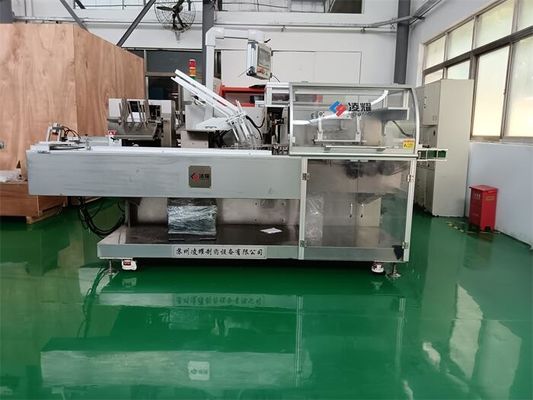 Smart Cartoners für Pharmaverpackungen, KI-getriebene automatische Kartonmaschine mit 200 BPM für Blisterpackungen, Durchstechflaschen und Spritzen