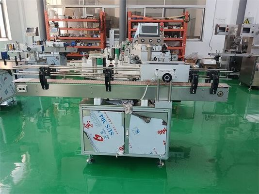 Hochgeschwindigkeits-automatische Runde Flaschenmarkierungsmaschine (300-500 BPM)
Servogesteuerte Umschließpräzision für Verpackungsleitungen mit hohem Volumen
